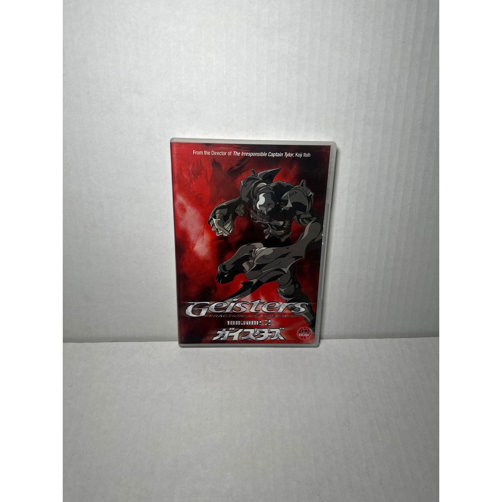 Geisters Fractions of the Earth Volume 2 Anime DVD Koji Itoh Anime Crash